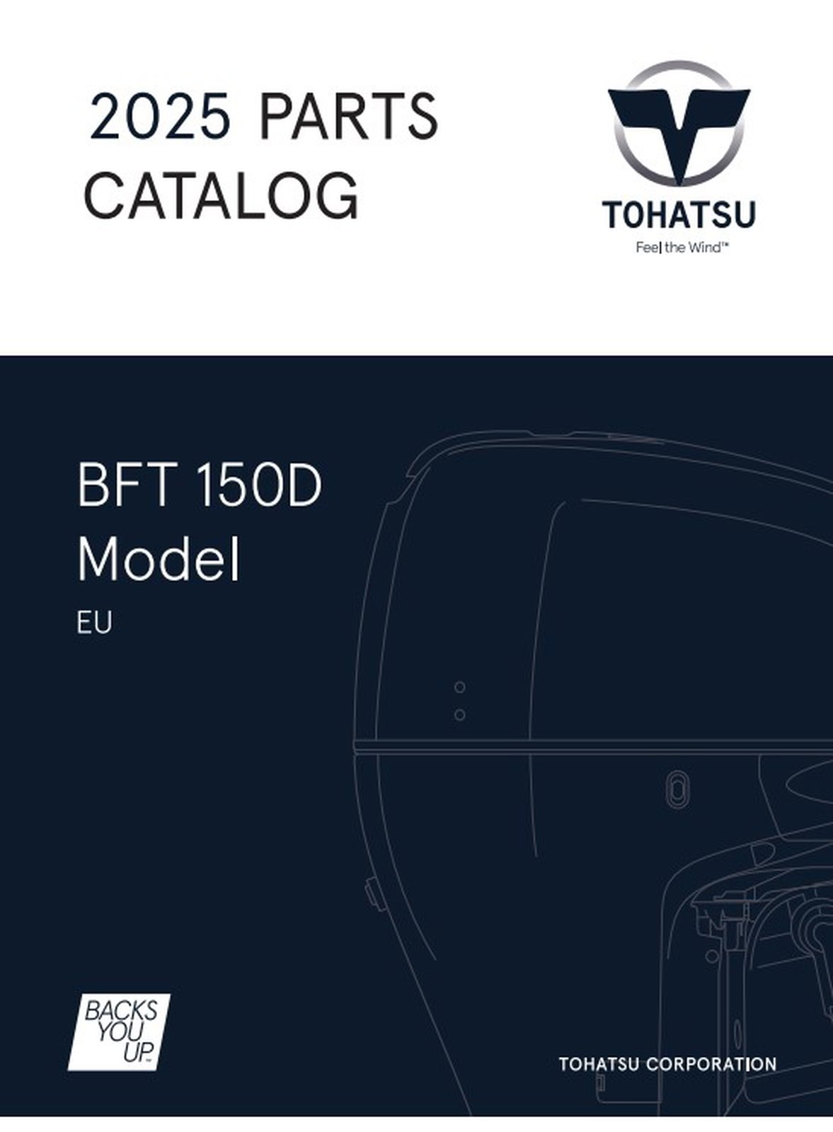 Tohatsu 2025-BFT150D catalogue cover